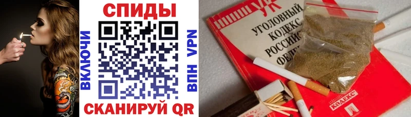 БУТИРАТ бутик  Соликамск 