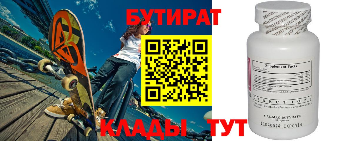 А ПВП Соликамск