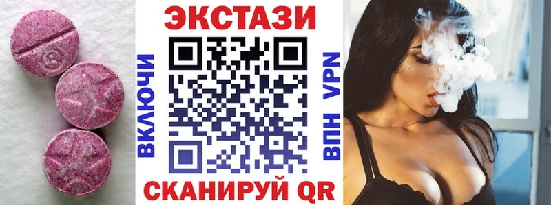 ЭКСТАЗИ TESLA  Соликамск 
