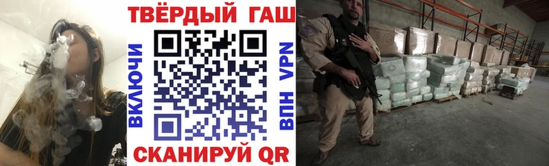 где купить наркоту  Соликамск  Гашиш индика сатива 