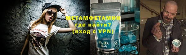 стаф Михайловка