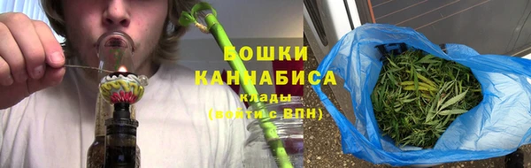 кокаин VHQ Михайлов