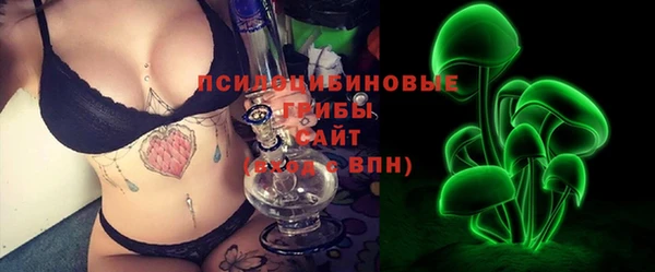кокаин VHQ Михайлов