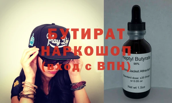 кокаин VHQ Михайлов