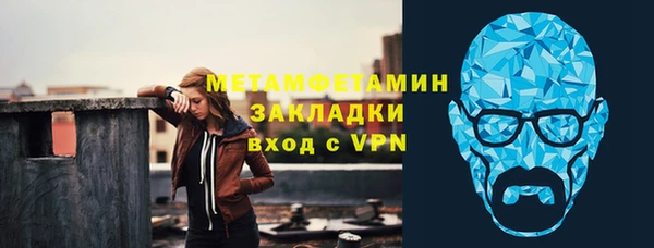 кокаин VHQ Михайлов
