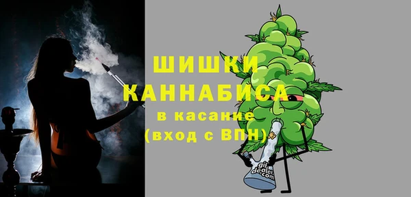 стаф Михайловка