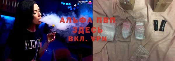 кокаин VHQ Михайлов