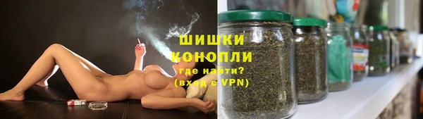 кокаин VHQ Михайлов