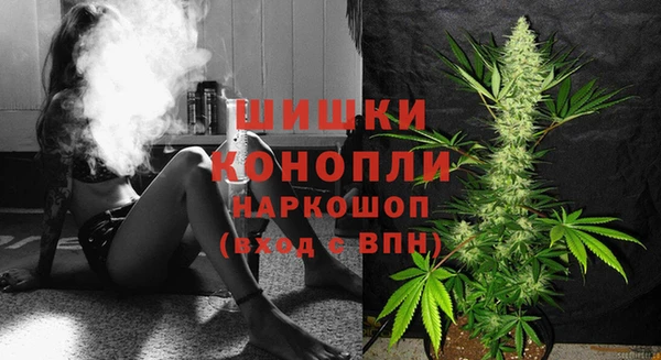 бутират Михайловск