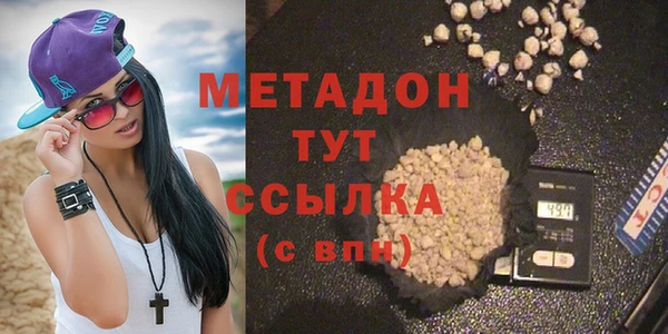 стаф Михайловка