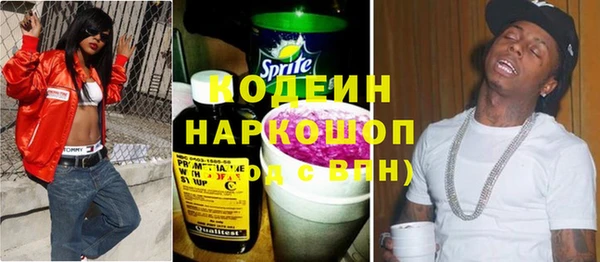 кокаин VHQ Михайлов