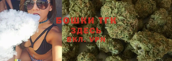 кокаин VHQ Михайлов