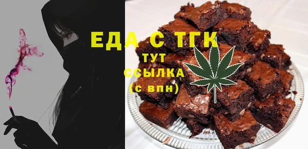 кокаин VHQ Михайлов