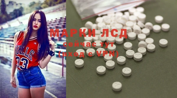 стаф Михайловка