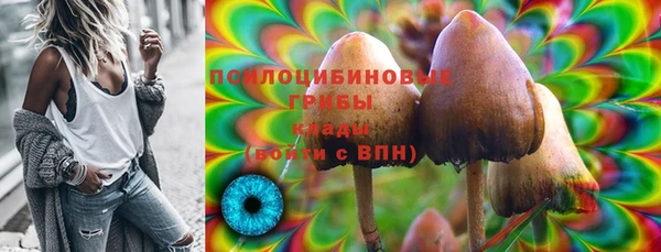 кокаин VHQ Михайлов