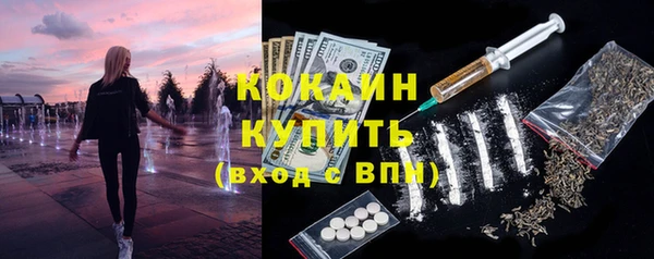 стаф Михайловка