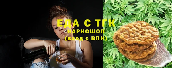 кокаин VHQ Михайлов