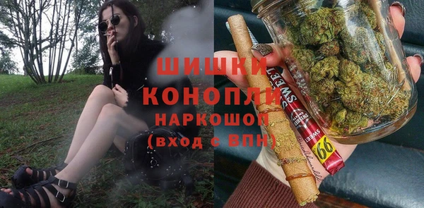 стаф Михайловка