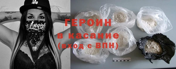 стаф Михайловка