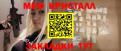 круглые Ипатово