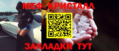 круглые Ипатово