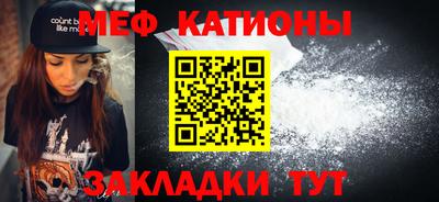 круглые Ипатово