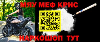 шишки Ирбит