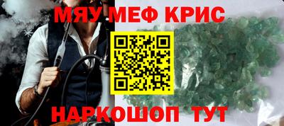 круглые Ипатово