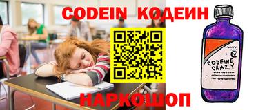 круглые Ипатово