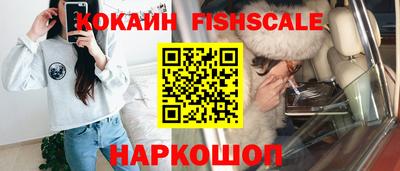 круглые Ипатово