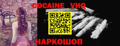 круглые Ипатово