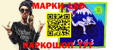 мет Волгодонск