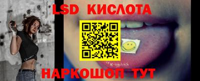 круглые Ипатово