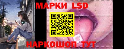 шишки Ирбит