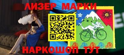 кокаин премиум Изобильный