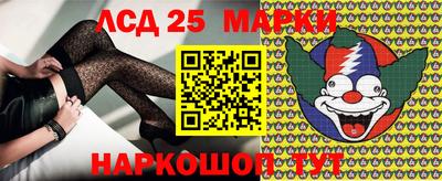 круглые Ипатово