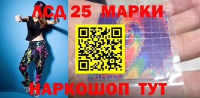 кокаин премиум Изобильный