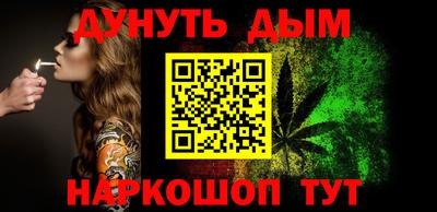 кокаин премиум Изобильный