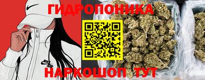 кокаин премиум Изобильный