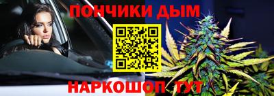 кокаин премиум Изобильный