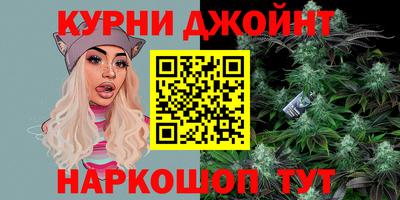 кокаин премиум Изобильный