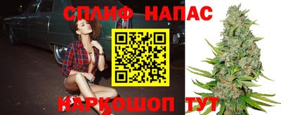 мет Волгодонск