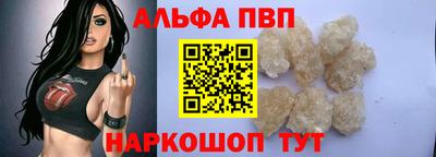 кокаин премиум Изобильный