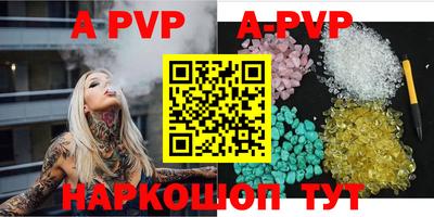 кокаин премиум Изобильный
