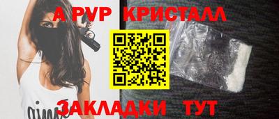 кокаин премиум Изобильный