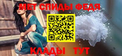 круглые Ипатово