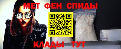 кокаин премиум Изобильный