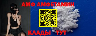 шишки Ирбит