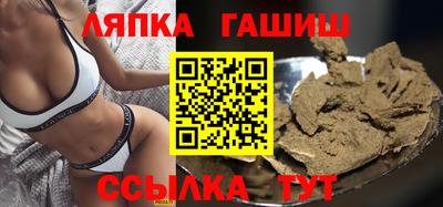 кокаин премиум Изобильный