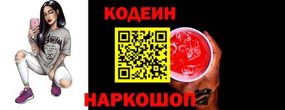круглые Ипатово
